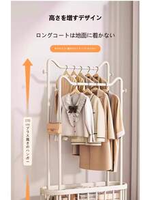 スリム ハンガーラック 収納付き 洋服収納ラック サイドフック キャスター付き 【チューブ径22mm炭素鋼 頑丈 耐荷重50kg】【組立簡単 】【倒れない 】【耐腐食性 】【耐久性 】洋服かけ 挂衣架立式 服掛け コンパクト 衣帽架 玄関 コートラック 服収納ハンガー 多機能 clothes rack リビングルーム/寝室/ベランダ - ブラック - チェックする 8