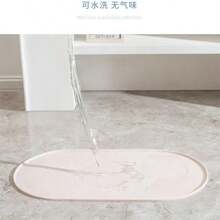 1个椭圆形猫咪喂食垫，防水防滑设计，硅胶宠物食品餐垫 - 米色 - 查看 3