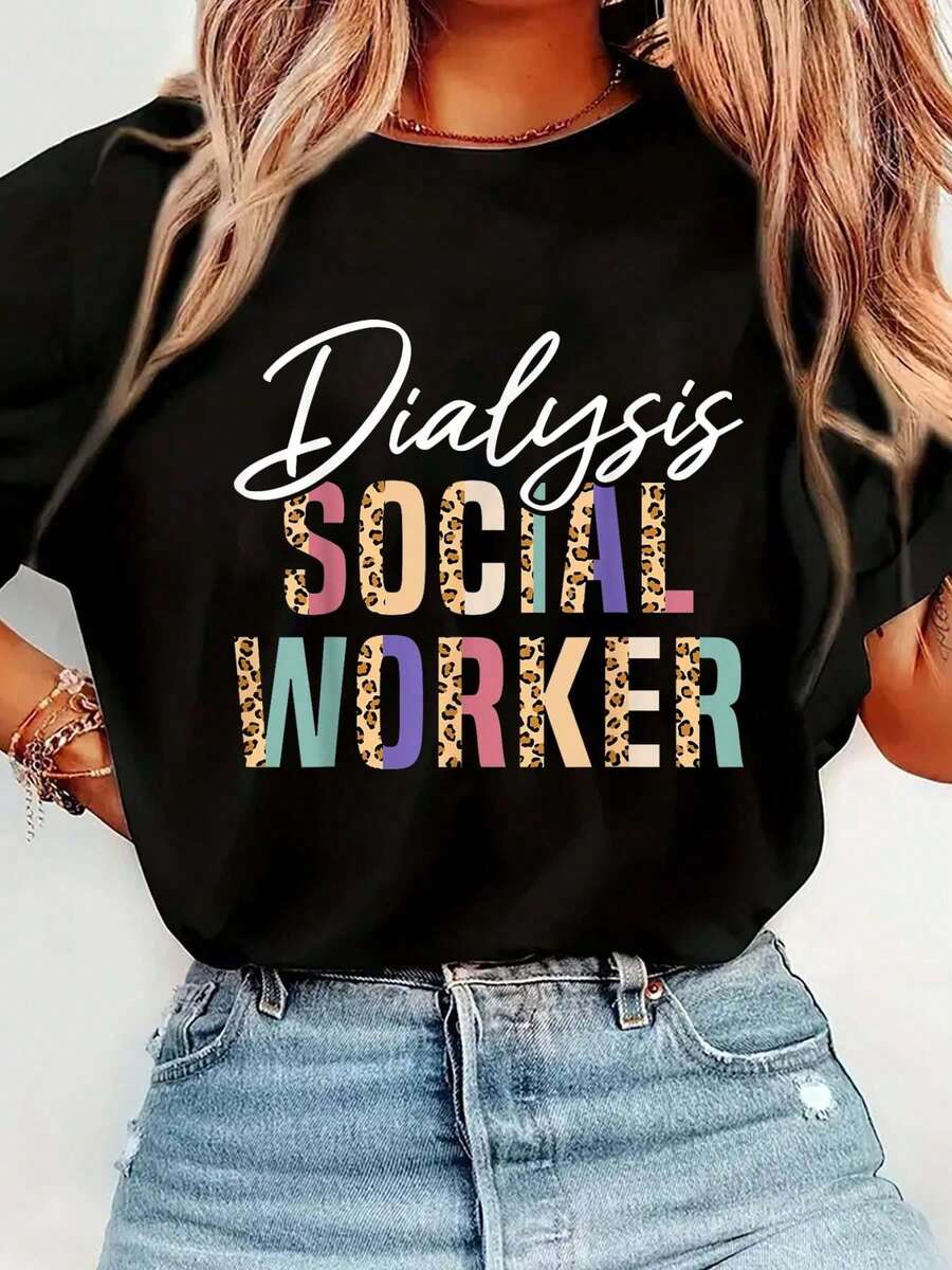 playeras de mujer, Camiseta de leopardo en agradecimiento a los trabajadores sociales de diálisis - Negro - Ver 1