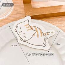 Paño de limpieza doméstico lindo con impresión de dibujos animados, esponja de pulpa de madera comprimida y algodón para limpiar la cocina, lavar platos y ollas - Nuevo diseño con forma de sandía (con cordón) - Ver 8