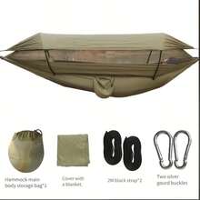 3 In 1 Double Camping Hammock With Mosquito Net And Shade Tarpaulin, Light Outdoor Travel Backpack And Park Use Hammock - 列印顏色 - 查看 1