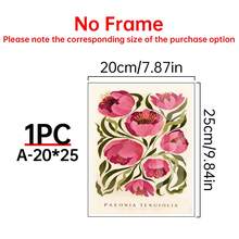 1 Print With Optional Frame – Modern Poster: Summer Peonies, A Colourful And Whimsical Piece Of Art; Peonies, Vibrant Wall Art, Modern Art Print, Suitable For Nurseries, Gallery Walls, Bathrooms And Living Rooms - Multicolor - View 13