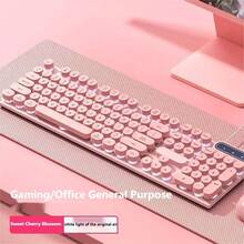 Cute Pink Retro Round Keycap Wired Keyboard, Backlit Gaming Office Keyboard For PC Laptop /Windows - 查看 1