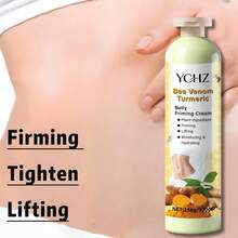 紧致身体乳，提拉紧致霜，专为紧致柔滑肌肤而设计；适用于身体、腹部、面部、颈部、大腿内侧、臀部和手臂。紧致提拉身体乳 – 258克 - 258g - 查看 3