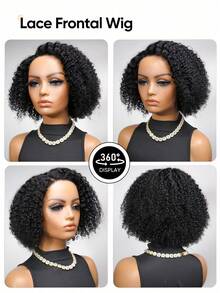 Jessie's Wig 无胶预剪蕾丝假发 即戴即用 蓬松卷曲 4x4 预剪蕾丝假发 短波波头 100% 真人发 - SNatural - 查看 6