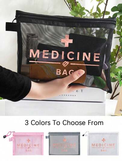Mesh Cosmetic Bag With "Medicine" , Portable Storage Bag, Makeup Bag, Skincare Bag, Travel Essentials, Dormitory Supplies, Wedding Bride Gifts, Mother's Day Gift, Birthday Gifts, Gifts For Friends And Teachers, Medicine Storage Bag,Bathroom Storage, Jewelry Storage, Lip Oil And Cosmetics Storage Bag,Student Dormitory Wash Bag,Gift To Wife, Family, Friends, Colleagues