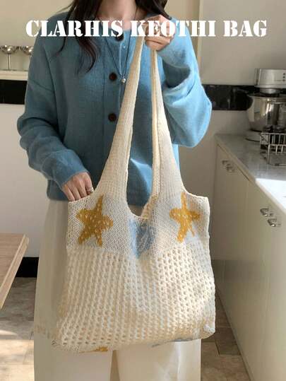 新款海星贝壳单肩包，大容量购物手提包，针织包，女士编织镂空包，女孩时尚包，杏色编织草镂空设计，女孩大容量手提包，海星装饰，敞口闭合，双提手，可肩背或手提，女孩沙滩包，度假包，旅行包，单肩包，手提包，托特包，女士双提手包，适合女孩外出、购物和旅行。