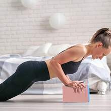 Funda protectora de silicona antideslizante y duradera para bloque de yoga, ideal para usuarios sensibles - Multicolor - Ver 4