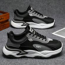 AoSiMengDe Casual Sports Shoes, Low-Top Sneakers, Skateboarding Shoes, All-Season Shoes, Unisex Shoes - Black - View 3