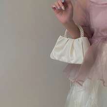 Pearl Pleated Versatile Fashion Cloud Shaped Mini Shoulder Bag, Fresh Style - White - View 3