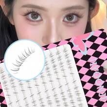 100pcs False Eyelashes, Realistic Simulation Eyelash Clusters For Lower Lash Line, Lightweight & Natural Look, Strong 3D Effect, DIY At Home, Create Natural Makeup - C - View 3