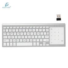 Bluetooth Wireless Keyboard With Integrated Numeric Touchpad - White - View 2