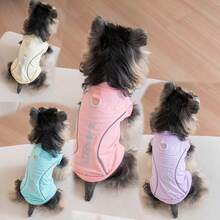 春夏新款狗狗服装、猫咪服装、两腿T恤、英伦风狗狗两腿套装、宠物服装、小型犬服装、欧美时尚宠物背心、春夏透气背心、反光背心 - 粉色 - 查看 1