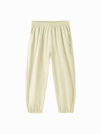 Balabala 男女童轻便速干夏季运动裤，透气运动裤