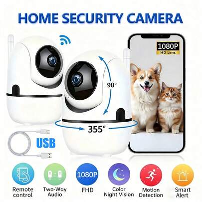 كاميرا منزلية ذكية 2 قطعة، كاميرا أمان 360 درجة، كاميرا داخلية واي فاي، كاميرا مراقبة أطفال عالية الدقة، كاميرا مراقبة لاسلكية، كاميرا مراقبة كشف حركة مع صوت ثنائي الاتجاه