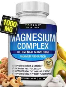 Daily Nutrition - Magnesium 8 Elemental Complex 90 Capsules 1000mg - Sources Men Women Bone Muscle Sleep Immune Support Nature Decent Fitness Dietary Supplement Malate Taurate Chelated For Easy Absorption For Bones Muscle Recovery Energy Healthcare Edible - 藍色 - 查看 6
