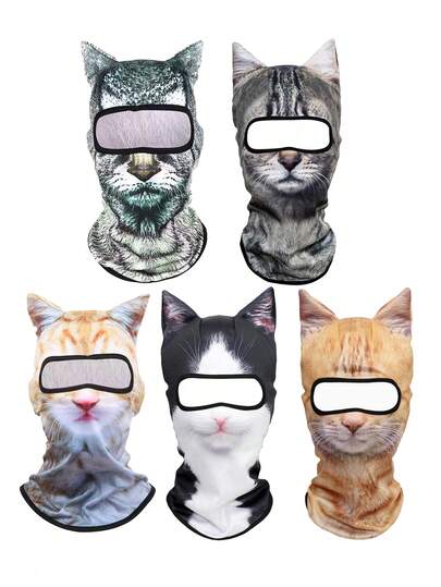 男女通用3D动物印花面罩，拉法帽，户外趣味头饰，适合骑行、露营、旅行、徒步、滑雪等场景