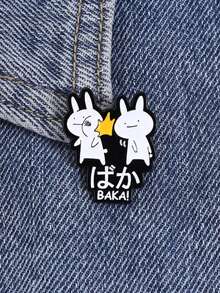 1枚“笨蛋”表情包珐琅徽章，卡通动物兔子拍打胸针翻领徽章，趣味兔子动漫饰品，送给朋友的礼物 - 彩色 - 查看 7