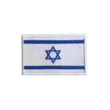 1个8*5厘米世界各国国旗刺绣布贴，墨西哥国旗刺绣布贴，热转印贴花徽章 - 多色 - 查看 34