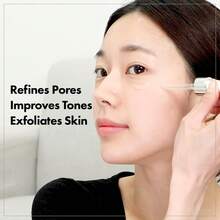 ERUYN 维生素 C 亮肤保湿面部精华液 - 精華液 - 查看 4