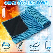 40"X12" (100x30cm) Cooling Towel, Soft Breathable Quick-Dry Towel, Sports Cooling Towel, Rose, Light Blue, Light Gray, Green Antibacterial Microfiber Material, Neck & Face Cooling Towel, Gym Sweat Towel, Beach Absorbent Towel, Summer Cooling Towel, Suitable For Fitness, Yoga, Pilates, Outdoor Running, Cycling, Golf, Camping - Zipper Bag Packaging - View 3