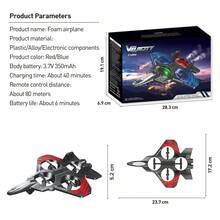 KEELEAD E72 高性能特技泡沫飞机，防撞材料，智能悬停，定高，360°旋转，带LED灯的遥控无人机 - 查看 7