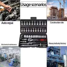 46Pcs Socket Set Auto Repair Multi-Functional 1/4 Inch Drive Socket Ratchet Wrench Set Round Edge Drive Socket Motorcycle Repair - 46-piece Set - View 4