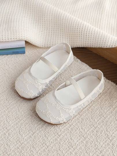 1 Pair Girls' Bear Embroidered Mesh Breathable Flat Shoes, Suitable For Indoor And Outdoor Wear, 2026 New Arrival