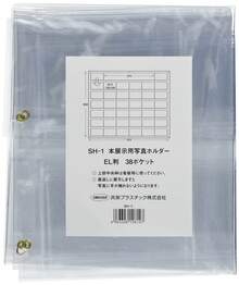 ORIONS 写真展示ホルダー 38ポケット SH- 1 透明 - 38ポケット - チェックする 3