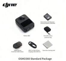 dji Osmo 360 8K高清全景運動相機 戶外運動防水 穩定防手震拍攝 8K高解析度影片 長效電池續航力 無線傳輸 便攜設計(全新僅啟動) - 查看 10