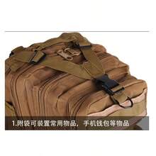 LUPU Mountain Backpack For Camping, Hiking, Outdoor Activities, Multifunctional Travel Backpack, Multipurpose, Relieves Shoulder Pressure, Large Capacity, Multi-Layer Partition, Durable - Apricot - View 7