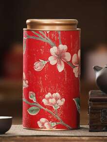 1個 500ml/100ml 廚房與儲藏室容器，可用於存放茶葉、咖啡豆、糖和堅果。金屬茶罐，具有良好的密封性能。底部和蓋子均塗有瓷釉。節日禮物與日常使用 - 彩色 - 查看 21
