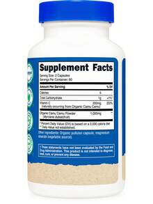 Nutricost Camu Camu 1000mg, 120 Capsule - CCOF Certified Made With Organic, Non-GMO And Gluten Free | Superfruit Supplement, Lab Tested, High Purity, Premium Quality - 其他 - 查看 5