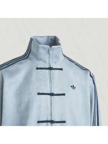 Adidas Originals CTT Chinese Track Casual Jacket KT3846 Unisex Blue - 淺藍色 - 查看 6