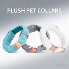 CP325 Customizable Soft & Warm Plush Winter Dog Collar, Designed Specifically For French Bulldog Pets - Multicolor - View 2
