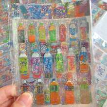Vintage Style Decorative Sticker Set - Ideal For Scrapbooking, Junk Journals And Creative DIY Projects - A Thoughtful And Unique Gift For Crafty Friends - Multicolor - View 2