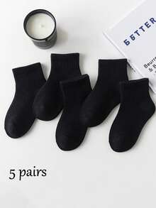 5 Pairs Children's Breathable Moisture-Wicking Casual Sports Ankle Socks, Solid Black, Minimalist Design For Boys And Girls, Suitable For School, Spring/Summer - Black - View 9