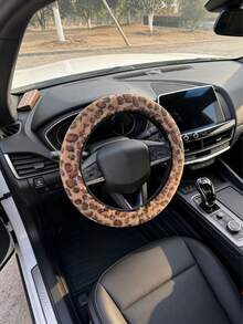 1pc Leopard Print Car Steering Wheel Cover, Fuzzy Insulated Anti-Slip Steering Wheel Protector - Multicolor - View 6