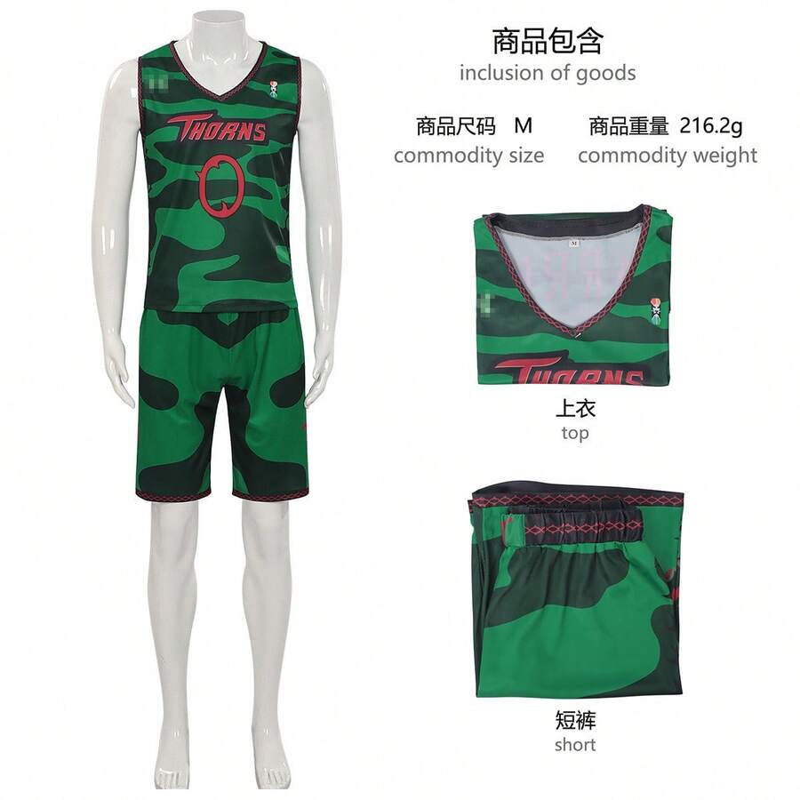 COS Cosplay Costumes For Anime Characters, Men's Costumes, Stage Outfits For Competitions And Shows, Cosplay Clothing - Jersey Number 0 - View 1