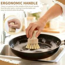 4件套竹制清洁刷套装，天然棕榈纤维锅刷，剑麻纤维竹制厨具锅具清洁刷 - 清潔刷 - 查看 4