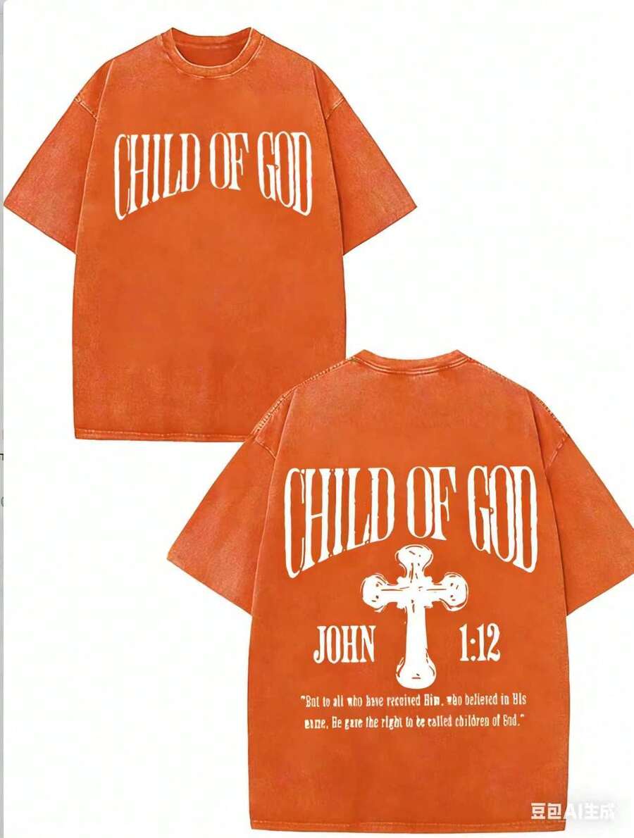 GLEC Child Of God, God Blesses You Classic Retro Fashion Street Cross Jesus Popular Letter Pattern 230g Washed Cotton T-Shirt Men's Summer HighQuality - 橘色 - 查看 1