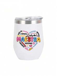 12盎司不锈钢“Maestra”印花保温杯，便携式旅行杯，304不锈钢材质，保温保冷，蛋形真空隔热杯，四季皆宜，适合作为礼物送给家人、朋友、学生，也适合在聚会、生日、情人节、婚礼、作为纪念品或伴娘使用。 - 彩色 - 查看 16