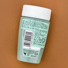 Kérastase 80ml Kashi Scalp Series Dual-Function Shampoo, Silicone-Free Refreshing Shampoo - Shampoo - View 3