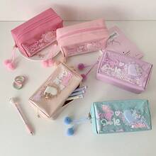 1个可爱心形高品质闪光铅笔盒，学生文具收纳包，便携式化妆包 - 筆袋 - 查看 3