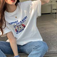 ¡Las camisetas más vendidas de 2026!Camisetas de manga corta estampadas para mujer, ideales para transmisiones en vivo, con un diseño inspirado en , adecuadas para figuras pequeñas, camisetas versátiles de cuello redondo,  al por mayor para comercio exterior. - Conejo beige - Ver 1