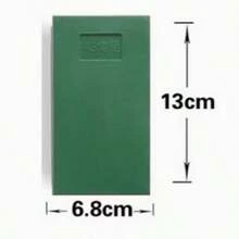 1件汽车打磨块、填料打磨板、抛光工具、腻子打磨垫、砂纸架 - A - 查看 6