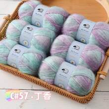 6卷/包 彩虹渐变蓬松马海毛纱线，柔软渐变长绒毛纱线，适用于DIY编织围巾、帽子、毛衣 - 花色 - 查看 11