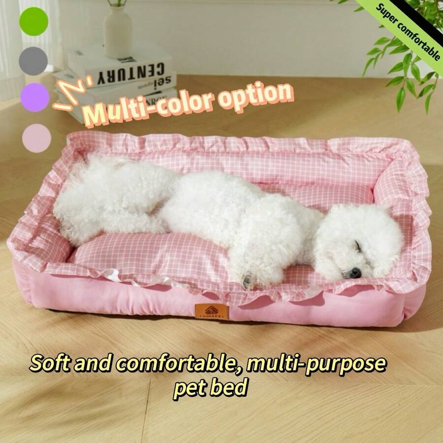 1件格子边宠物床，柔软透气舒适凉爽，可水洗，耐咬耐用，四季皆宜，高品质宠物垫，适合中小型猫狗，多种颜色可选