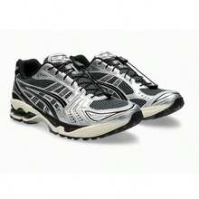 Asics GEL-KAYANO 14 Sneakers | Trainer | Y2K Retro-Tech Runner | Unisex Sportstyle Footwear With GEL™ Technology | Open Mesh & Synthetic Leather Upper | Cream Midsole Millennial Aesthetic Kicks - Carrier Grey - 查看 2