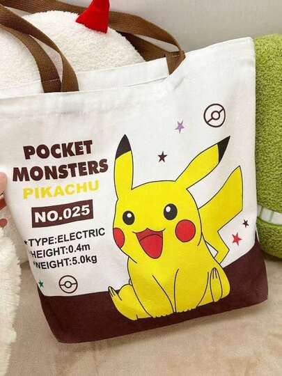pokemon 1pc Random Tote Bag, Student Handbag, Canvas Tote Bag, High Quality Large Capacity Shoulder Bag, Shopping Bag, Gift Bag, Cute Cartoon Dual-Color Canvas Tote Bag, Yellow Anime Cute Shoulder Bag